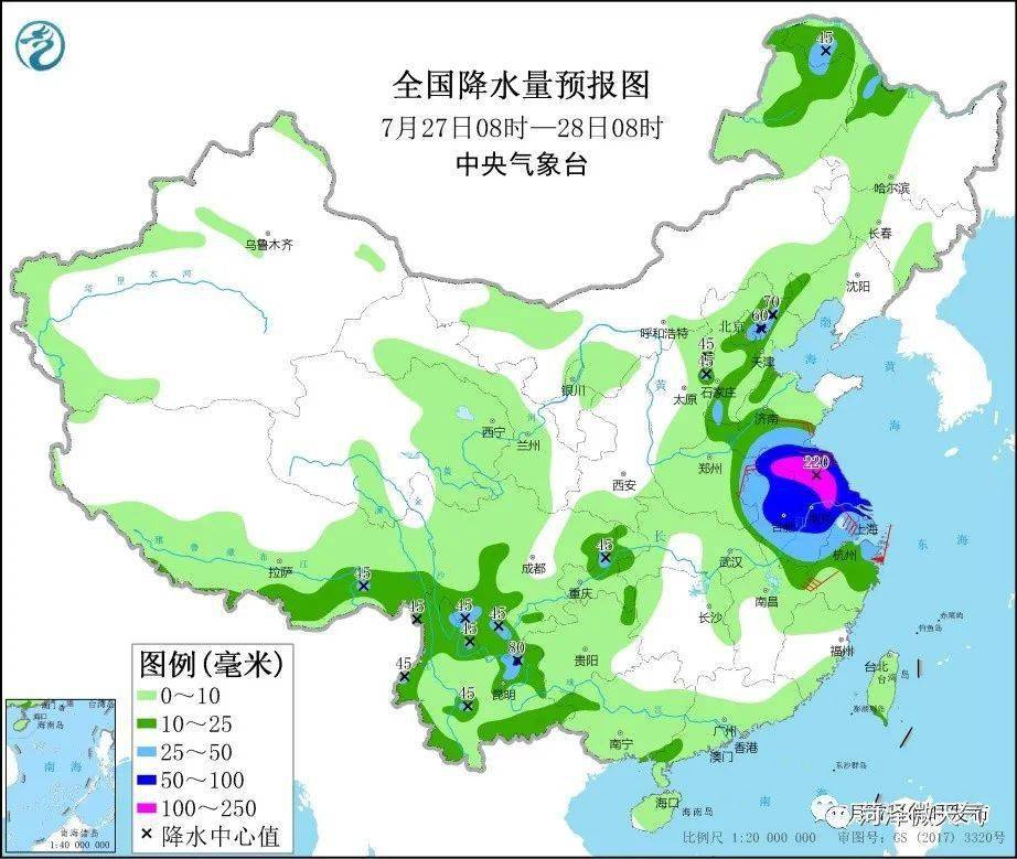 张苏滩社区居委会天气预报更新通知