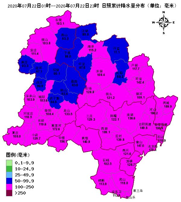 2025年1月25日