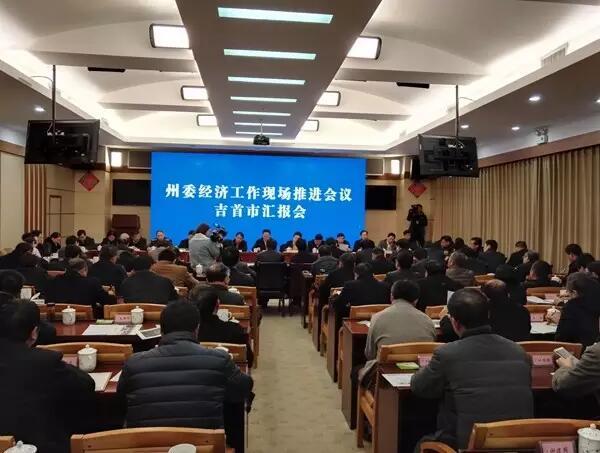 乌鲁木齐市城市社会经济调查队领导团队最新调整及其影响分析