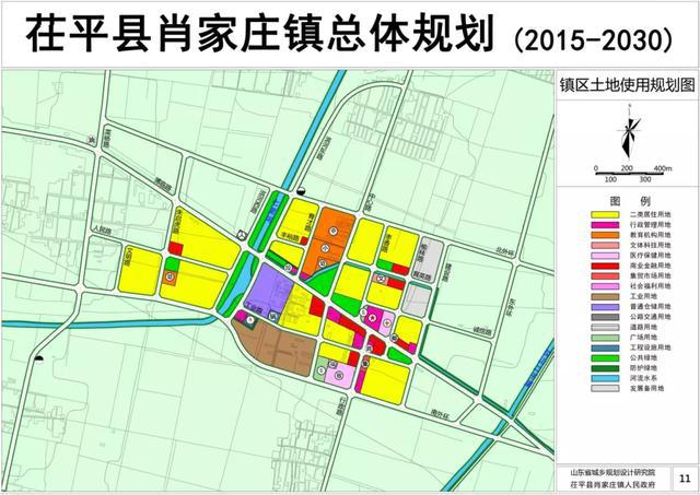 官陂镇未来繁荣新蓝图，最新发展规划揭秘