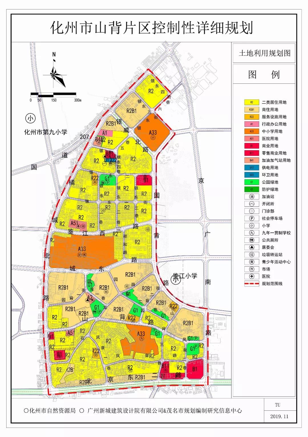 吴噶村重塑乡村面貌，最新发展规划推动可持续发展