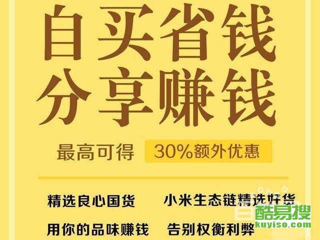 浪阿库村最新新闻报道概览