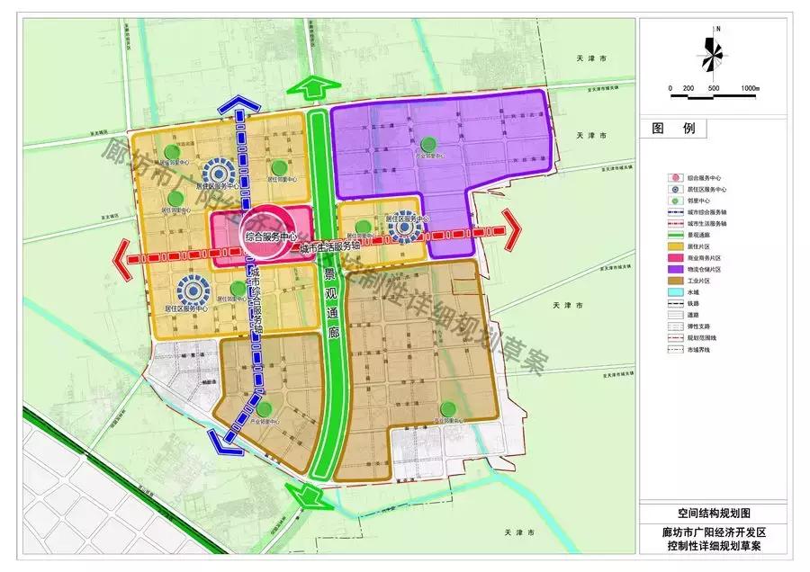 东环路社区全新发展规划揭秘